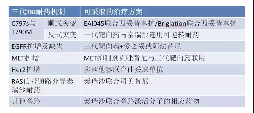 微信图片_20201130105158.jpg