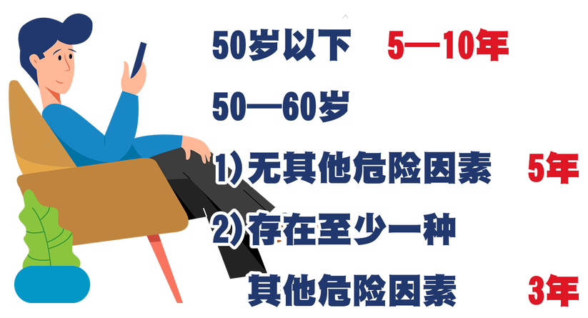 微信图片_20201123174348.png