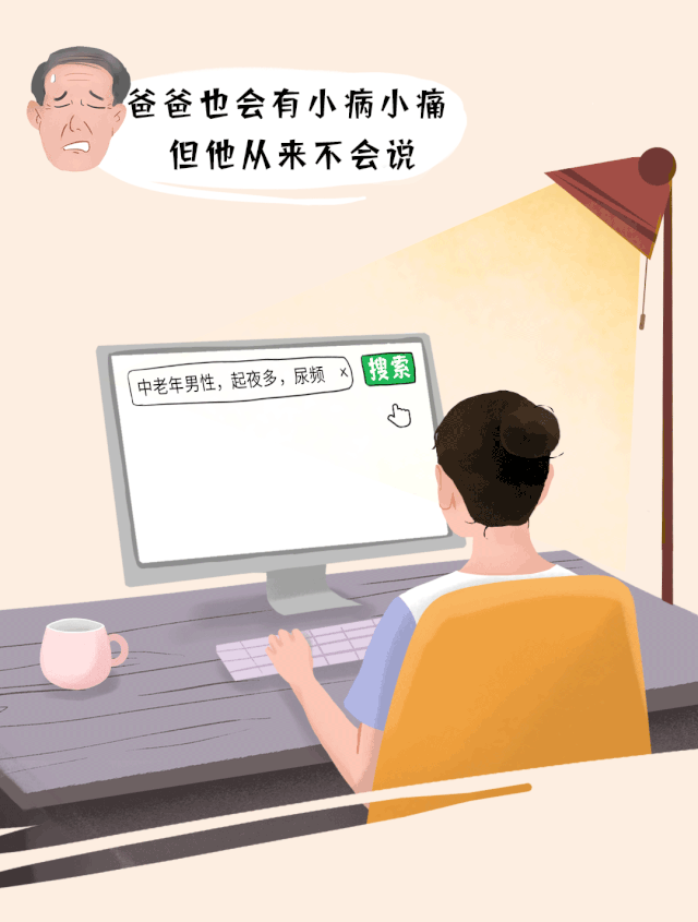 微信图片_20200627233548.gif