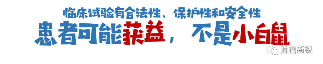 微信图片_20201103135243.png