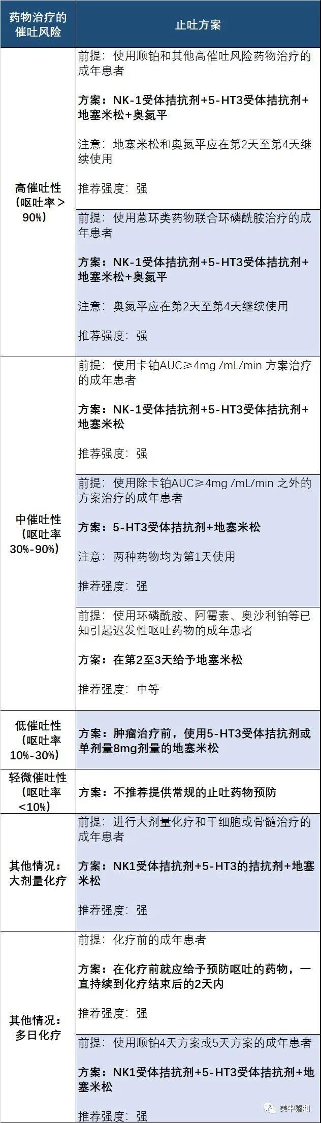 微信图片_20200929120950.jpg