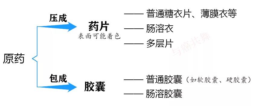 微信图片_20201020142934.jpg