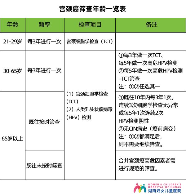 微信图片_20201029145053.jpg