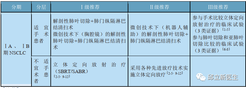 微信图片_20210125135854.png