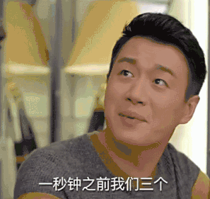 微信图片_20200703085922.gif