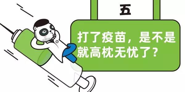 微信图片_20201029145050.jpg