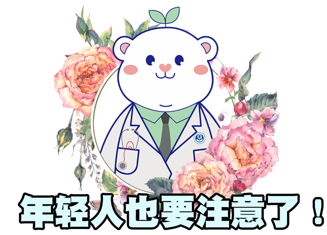 微信图片_20210220144458.png