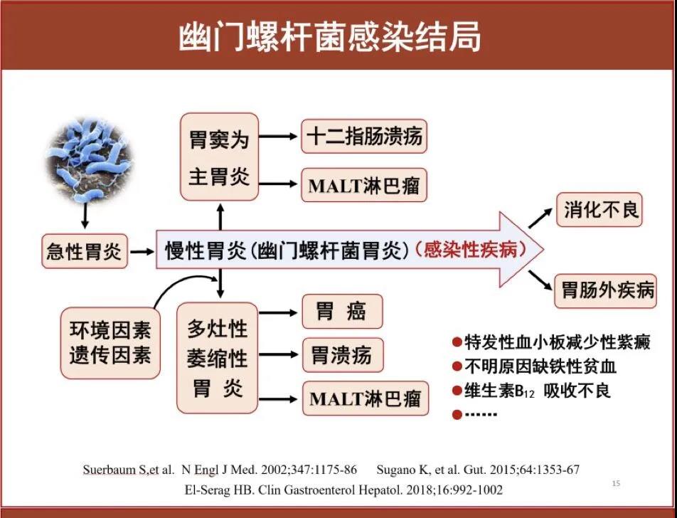 微信图片_20200601224358.jpg