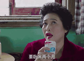 微信图片_20200717130914.gif