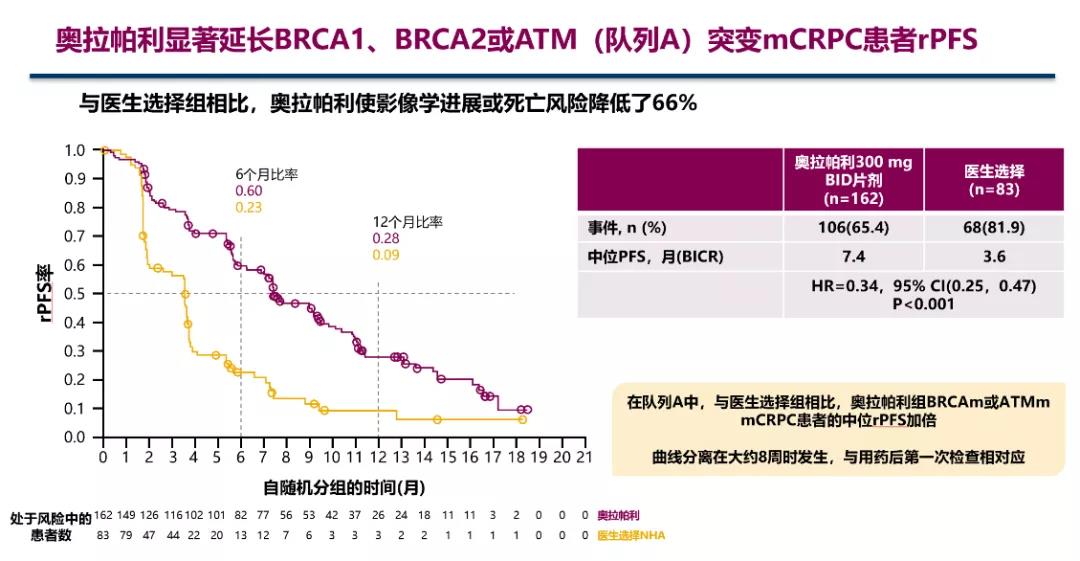 微信图片_20200828104853.jpg