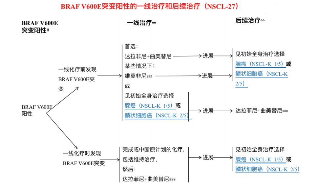 微信图片_20210125145148.png