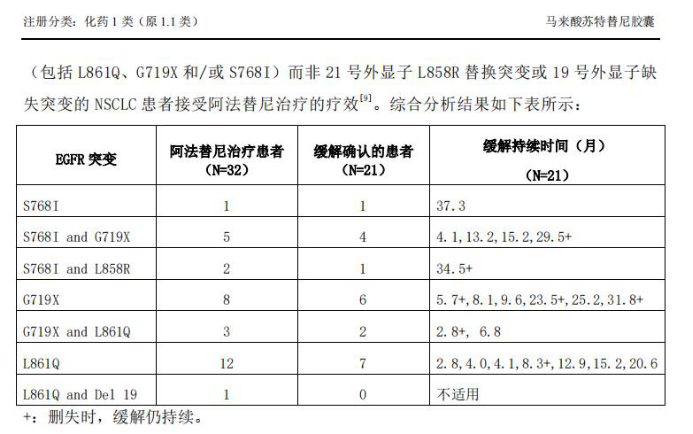 微信图片_20210202163044.png