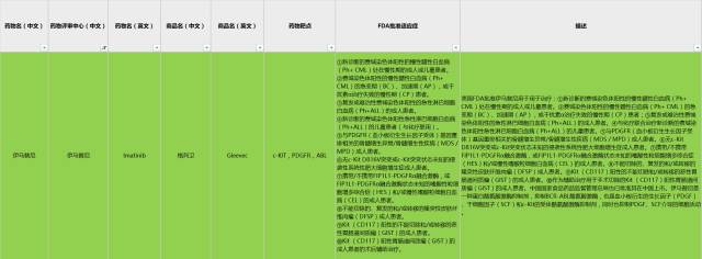 微信图片_20201015132940.jpg
