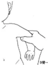 微信图片_20200909142031.png