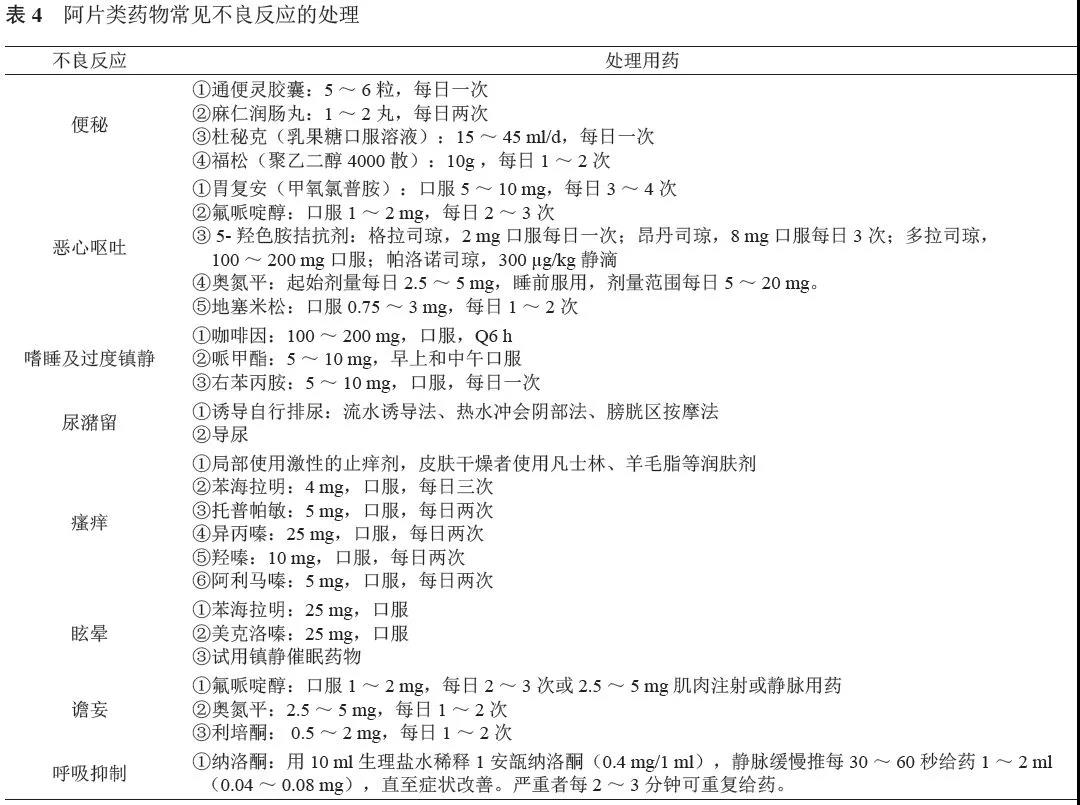 微信图片_20201209145053.jpg