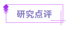 5 (4).png