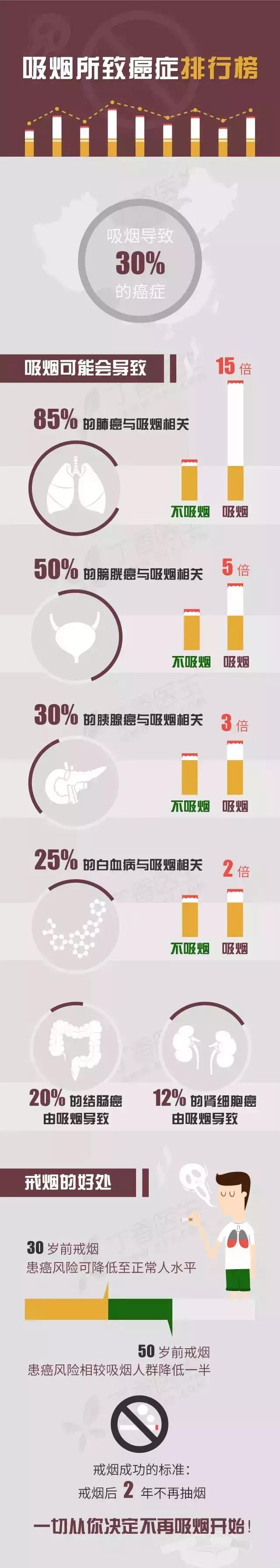 微信图片_20201116173941.jpg