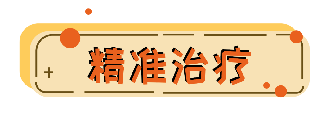 微信图片_20200814164740.png
