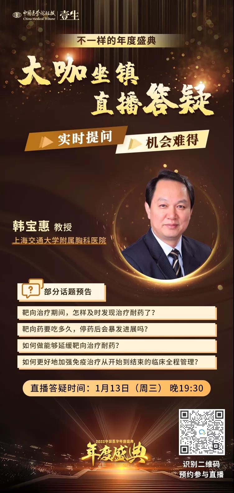 微信图片_20210112174035.jpg