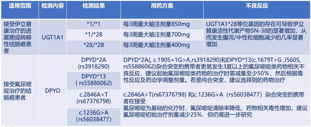 微信图片_20201123175703.jpg