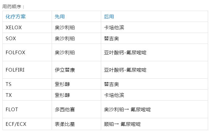 微信图片编辑_20201021095152.jpg