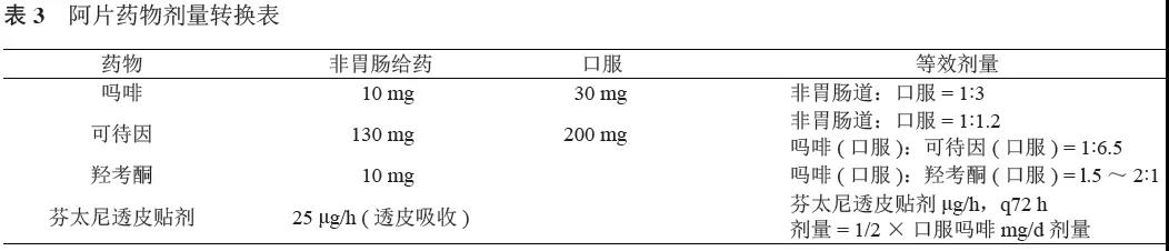 微信图片_20201209145050.jpg