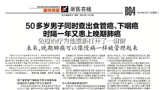 微信图片_20200812101210.png