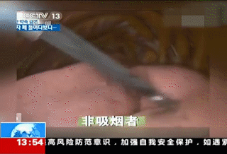 微信图片_20200713153102.gif