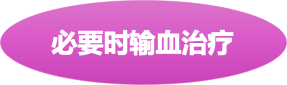 微信图片_20200825174542.png