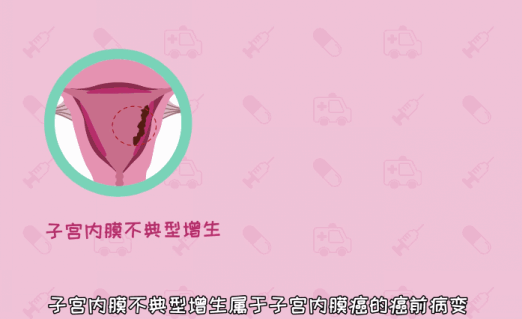 微信图片_20201026113312.gif