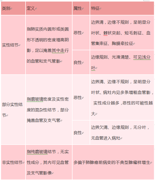 微信图片_20200907102407.png