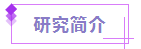 无.png