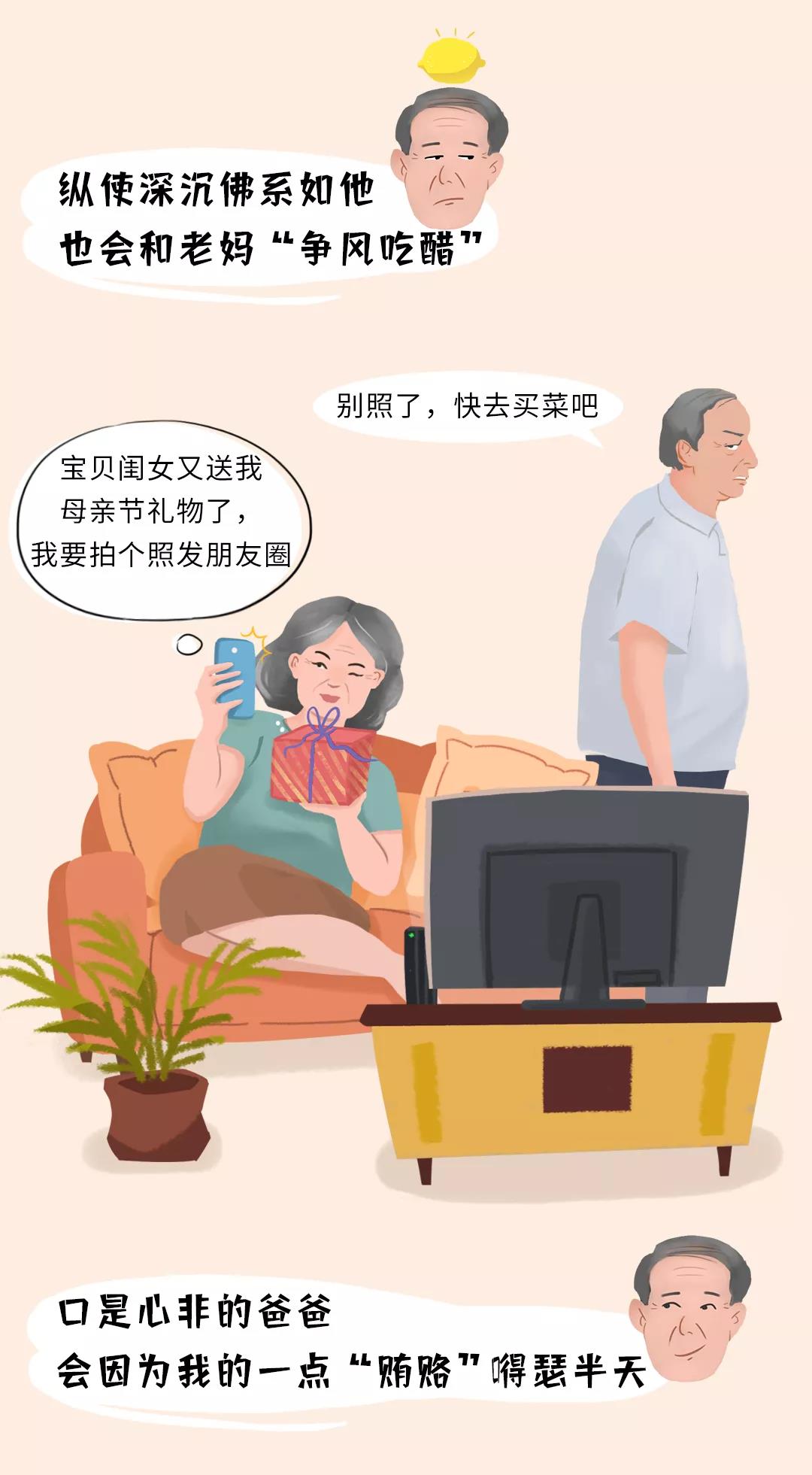 微信图片_20200627233537.jpg