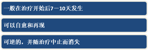 微信图片_20210127100916.png