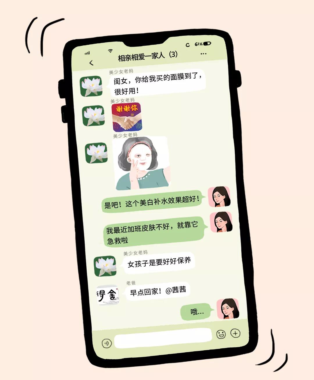 微信图片_20200627233525.jpg