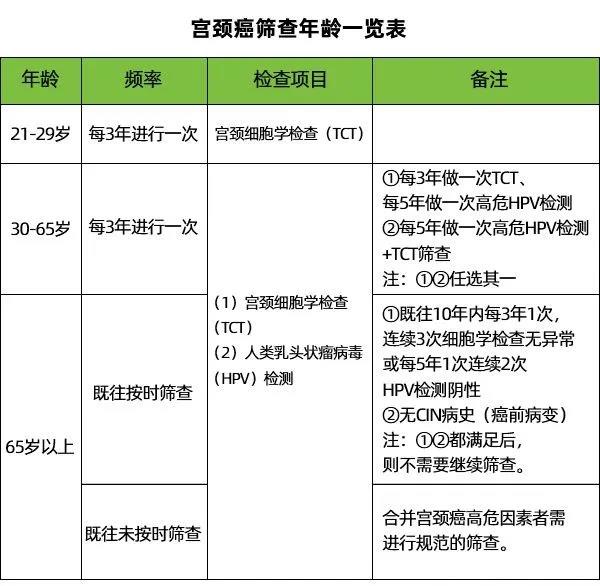 微信图片_20200629151208.jpg