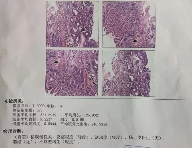 微信图片_20210125130323.png
