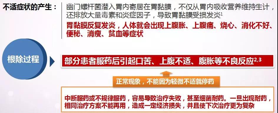 微信图片_20201209172438.jpg