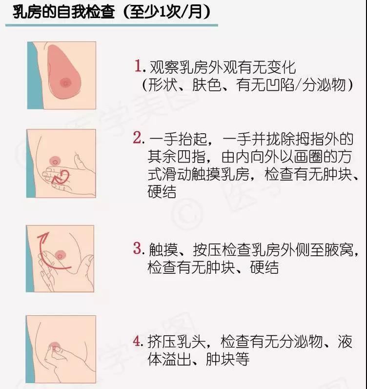 微信图片_20200803144756.jpg