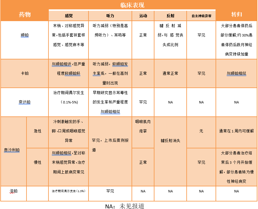 微信图片_20210119101021.png