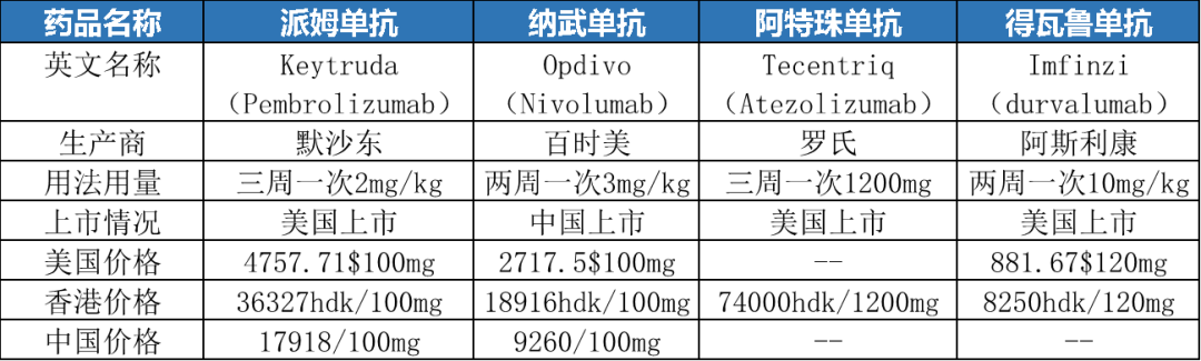 微信图片_20200825161943.png