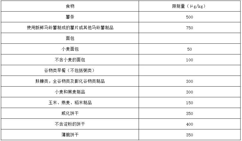 微信图片_20210301161351.jpg