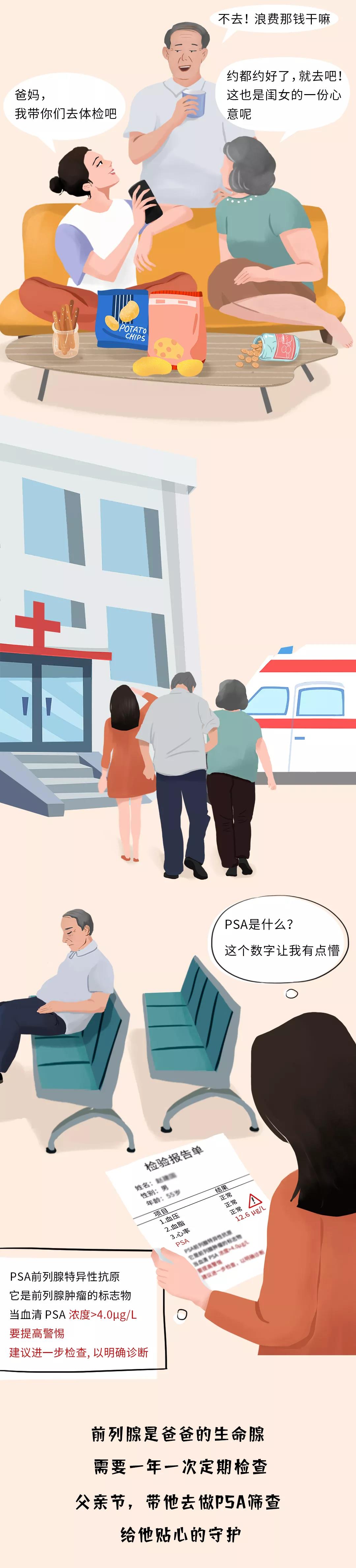 微信图片_20200627233551.jpg
