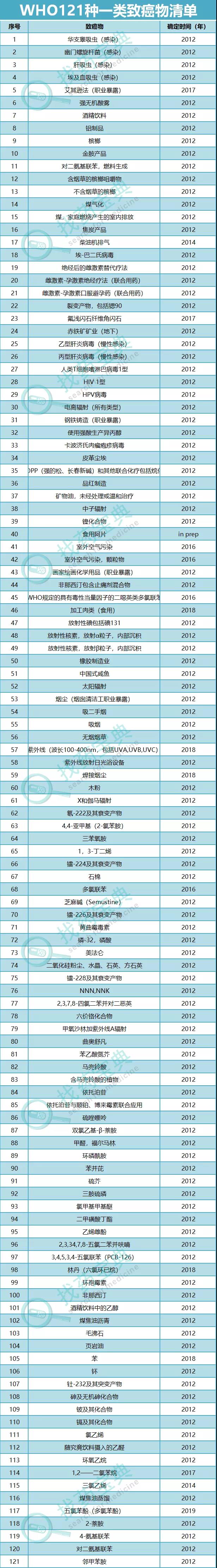微信图片_20210210215714.jpg