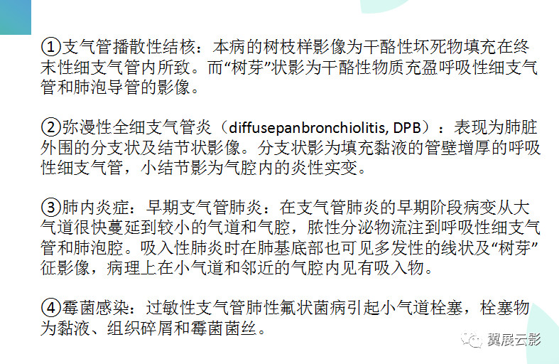 微信图片_20201109133812.jpg