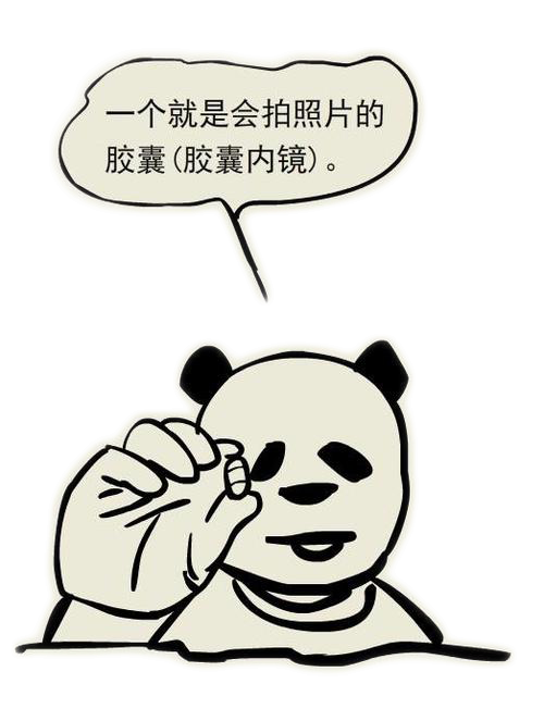 微信图片_20200715143721.png