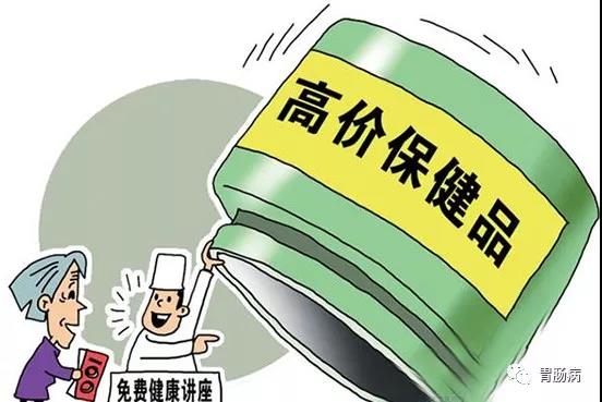 微信图片_20200629152140.jpg