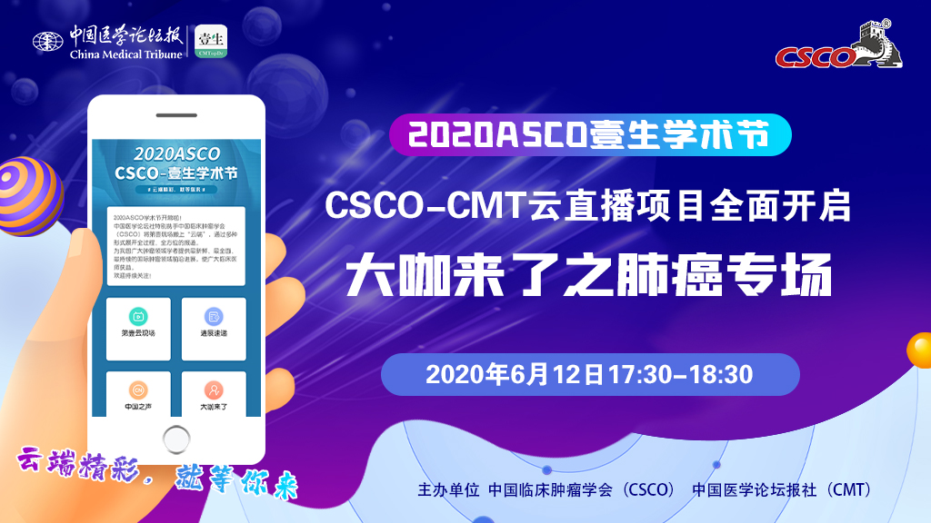 微信图片_20200611165351.jpg