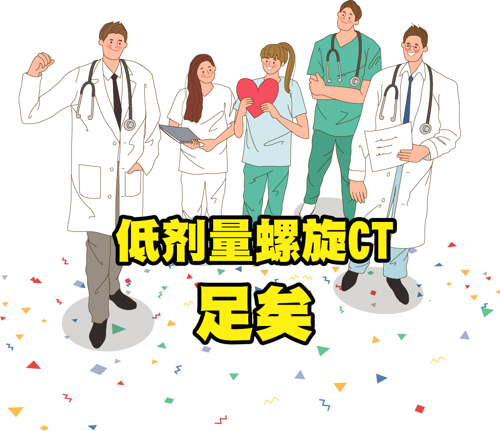 微信图片_20201123174405.png