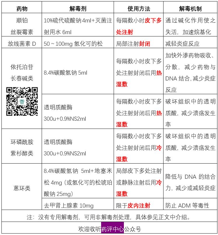 微信图片_20201202100107.jpg